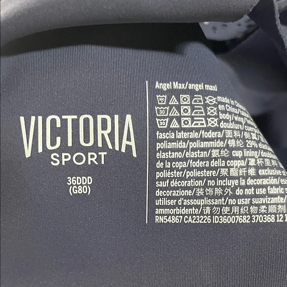 Victoria Secret‎ Angel Max Sport Bra